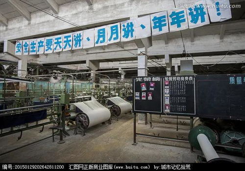 從紗錠到服務器 上海棉紡織廠舊址的數(shù)字新生