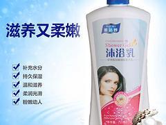 福建日用品批發(fā)指南 廠家、價(jià)格與產(chǎn)品圖片一站式了解